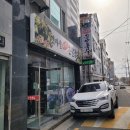 갯마을 바지락 손칼국수 이미지