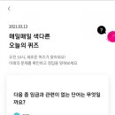 리브플러스 이미지