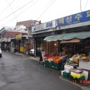 유경반점