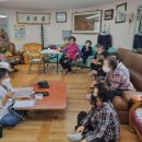 광원경로당 이미지