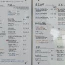 호미앤멜로우 이미지