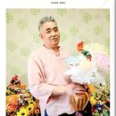 차미 이미지