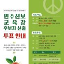 황금똥 작은도서관 이미지