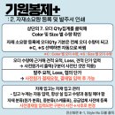 TY전산