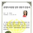모델하우스분양상담대행 이미지