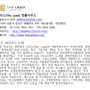 리드 행정사무소 이미지