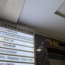 해솔파트너스 | 광명시] 무족권 추천하는 <약손명가 광명점> 여러 노고를 마사지로 다 풀 수 있는곳!!! 내돈내산 솔직후기