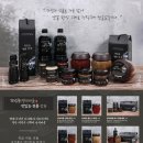 햇살좋은 양지마을 네이버블로그