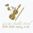 (신매점)(1:2레슨)피아노 개인레슨(30분) | 시원하게 날릴수 있는 음악이론~!!!!