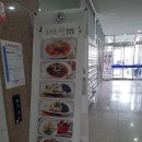 다정동_리치타워앞 이미지