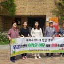 신장동 행정복지센터 이미지