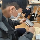 대촌중학교 이미지