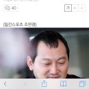 정만식 "집에서 황제처럼 살아…아내는 내 종교"(인터뷰) 이미지