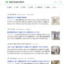 주식회사뉴빌드