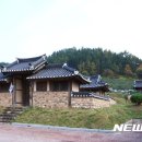 남자현지사 생가 이미지