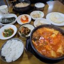 여수동 이미지