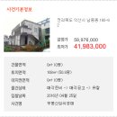 남중동-04 이미지
