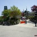 교산목장 이미지