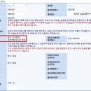 구성사 이미지