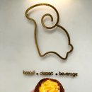 플라워바무니