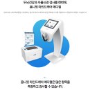 엠지메디칼 | [ 강남안면비대칭 ] 안면비대칭 수기요법 한의원에서 불면증환자 코골고 온 후기