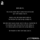 윤주태 이미지