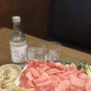 (주) 삿포로 참치 이미지