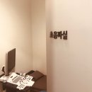 국민내과의원 이미지