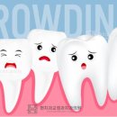 현치과교정과치과의원 이미지