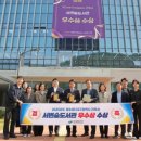 대구광역시 북구청 이미지