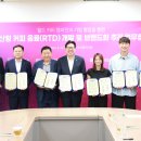 부산우유협동조합 이미지