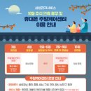 서초택시 노동조합 이미지