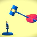 수원용인행정사사무소 이미지