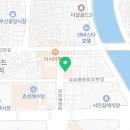안동한우곱창부산범일점 이미지