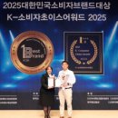 주식회사 한국이지메디 이미지