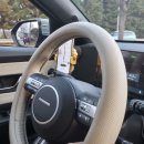 씨유 뉴안락현대점 | 현대소형suv코나 미그 베이지시트 1개월 후기 ,차꾸템 후기