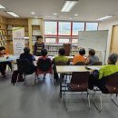 한글교실(초급반) 이미지