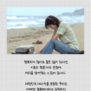 틈 이미지