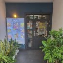 남이식당 | 나트랑 시내 한식 원탑 남이식당, 젊은 여행자도 반한 후기 🥩🔥