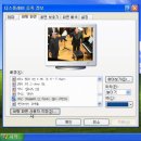 어깨동무수정 | 251017 | BAC 프라임클래식 Ⅵ 타이베이 심포니 오케스트라 (지휘. 엘리아후 인발, Pf. 백건우)