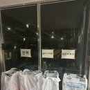 고양체육관 농구장2 이미지