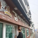 병운농장 네이버블로그