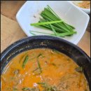 남원추어탕두레박 이미지