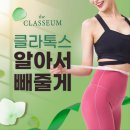 퍼플앤족욕카페 구로디지털점 네이버블로그