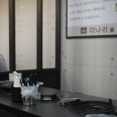솥뚜껑 미나리 삼겹살 정읍점 | 모현동 삼겹살 맛집 제주산 고기+가마솥+미나리 조합! 솥뚜껑 미나리 삼겹살 본점 후기