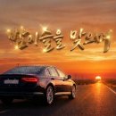 카카오 기사보상제 폐지 후, 체감하는 카카오콜의 변화 이미지