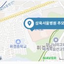 부고 - 오인열(요업과) 동문 별세 이미지