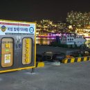 우두리 이미지