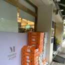 대구 망고케이크 메종드빵 내돈내산 후기