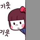 해든공방 이미지